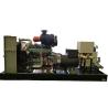 Buy cheap CE/ISO Certified 250KW Diesel Generator Powered by Cummins Weichai Sinotruk SDEC from wholesalers
