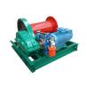 Buy cheap Top Selling Steel Wire Rope Pulling Electric Winch For Workshop from wholesalers