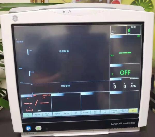 Buy cheap CARESCAPE B450 Multi Parameter Patient Monitor Refurbished GE Healthcare from wholesalers