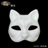 Buy cheap No Mold Cost Factory Wholesale Biodegradable Paper Pulp Molded Cat Face Mask from wholesalers