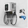 Buy cheap 30KW Public EV Charging Stations from wholesalers