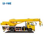 16 Ton Truck Crane Machine QY16 Construction Mobile Cranes Hydraulic Truck