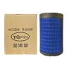 Buy cheap Essential Car Air Filter for Foton AUMARK Oling CTS Express MRT SA18230 BJ1081 PEugeot One Forland Ollin Delivery from wholesalers