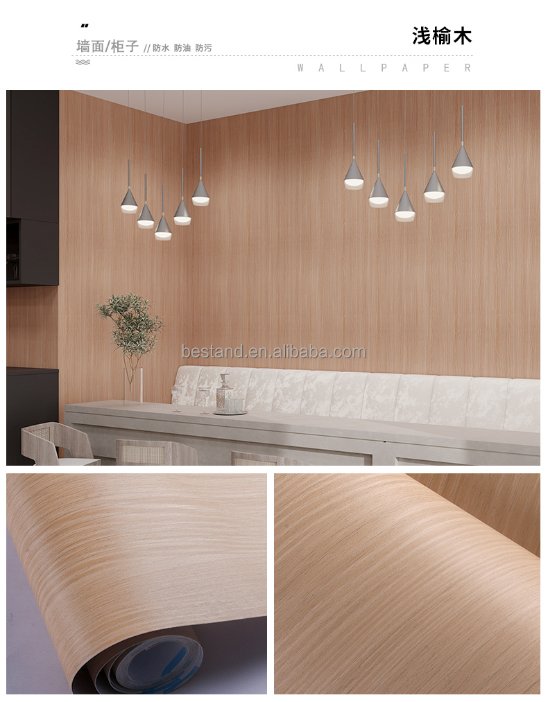 122cm Width Dark Wood Grain Wallpaper 50m Vinyl Wallpaper Wood Grain Heat Resistant