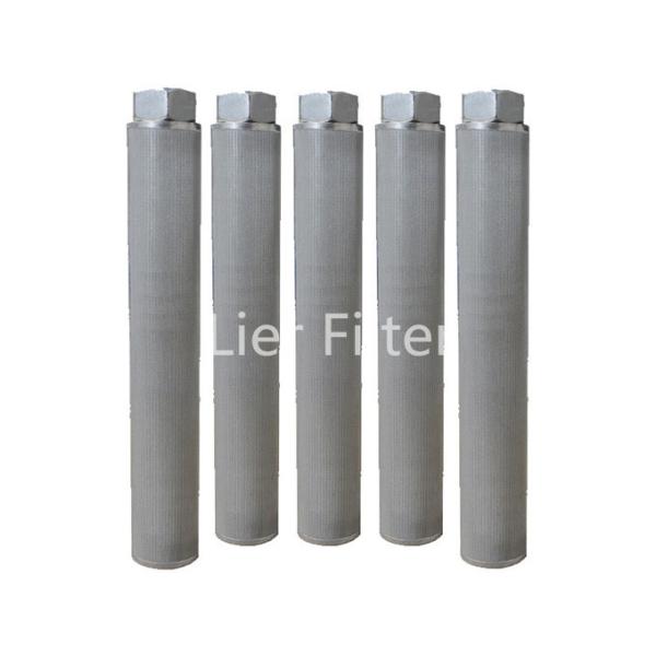 Buy cheap 1-300 Micron 5 Layer Sintered Mesh Stainless Steel Woven Mesh Filter from wholesalers