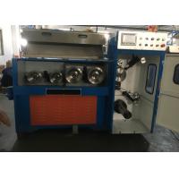 Buy cheap China Brand Copper And Steel Wire Wet Type Water Tank Drawing Machine product