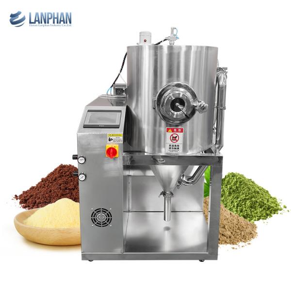 Buy cheap Tomato Milk Powder Centrifugal Spray Dryer 3000ml/H Twin Fluid Stainless Steel Mini Spray Dryer Nozzle from wholesalers
