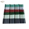 Buy cheap DX51D Prepainted Corrugated Roofing Steel Sheet 275g/M2 from wholesalers