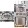 Buy cheap Chicken Bouillon Cube 10g Powder Rotary Tablet Press Machine from wholesalers