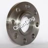 Buy cheap Wn 48 Inch Asme B16 47 Flange P11 P22 P5 P9 P91 10crmo9-10 16mo3 Forged from wholesalers