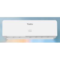 Buy cheap ODM 12000BTU Wall Mounted Air Conditioning Unit R32 50hz 220V product
