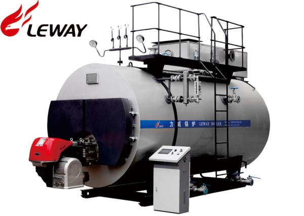 Buy cheap Fire Tube High Efficiency Gas Steam Boiler 0.5T - 20T from wholesalers