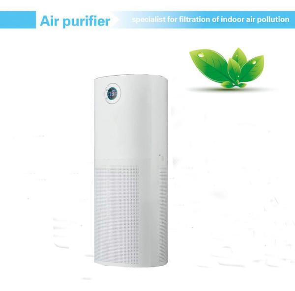 Buy cheap Office 110v 220v 60w 254nm Air Cleaner Humidifier from wholesalers