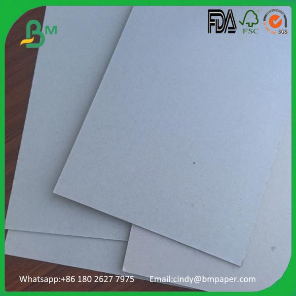 Buy cheap 1.0mm 1.2mm 1.5mm 1.7mm grey paper board for book binding from wholesalers