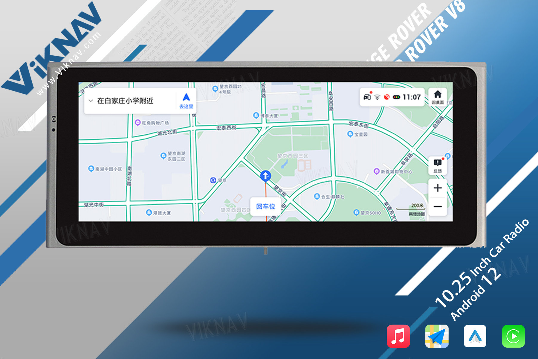 Android Auto Stereo Car Radio For Land Rover Range Rover Vogue V8 1998-2012 Multimedia Player Touch Screen Carplay