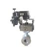 Buy cheap Metal Seal V Notch Pneumatic Ball Valve Stainless Steel High Pressure from wholesalers