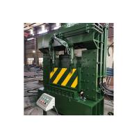 Buy cheap Reliable Metal Steel Bar Shear Iron Shear Machine Customized Color product