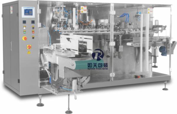 Buy cheap Stand Up Zipper Pouch Packing Machine High Speed 70 Bags/Min 5.5kw from wholesalers