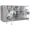 Buy cheap Stand Up Zipper Pouch Packing Machine High Speed 70 Bags/Min 5.5kw from wholesalers