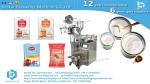 How to pack Peanut butter stick 35g [BESTAR] automatic packaging machine BSTV