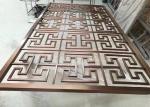 China Design Titanium Gold Stainless Steel Laser Cut Room Divider Partition