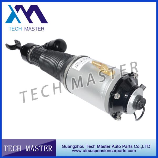 Buy cheap VW Phaeton Air Suspension Shock Absorber Front Right 3D0616040D 3W8616040E from wholesalers