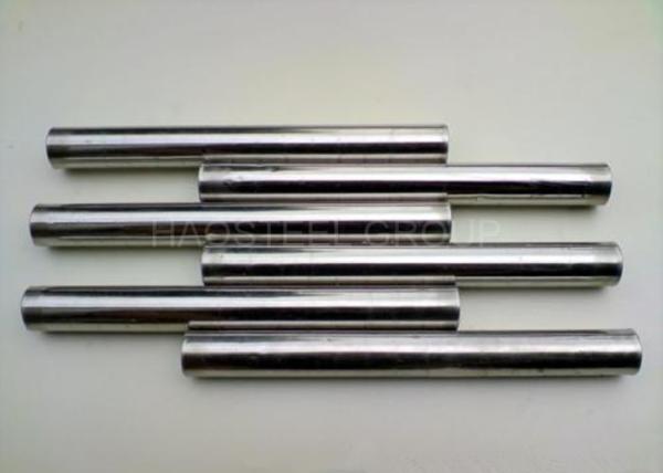 Quality 317L 317 Stainless Round Bar Stock Super Austenitic Hot Rolled Forged 30mm ~ 500mm for sale
