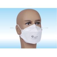Buy cheap Whitelist Disposable CE Partical N95 Protective Mask product