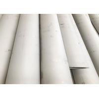 Buy cheap C276 / N10276 Inconel Pipe Welding For Waste Treatment NiMo16Cr15W Multifunction product