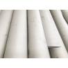 Buy cheap C276 / N10276 Inconel Pipe Welding For Waste Treatment NiMo16Cr15W Multifunction from wholesalers