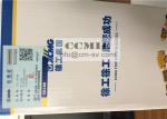 China manufacturer Air Filter AF26613/AF26614 AA90145 for Passenger cars