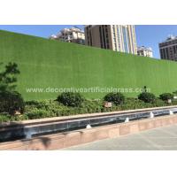 Buy cheap PE PP Fake Grass Wall Outdoor Grass Fence Panels UV Protection product