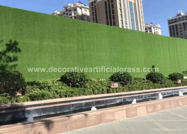 Buy cheap PE PP Fake Grass Wall Outdoor Grass Fence Panels UV Protection from wholesalers