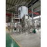 Buy cheap Explosion Resistance Centrifugal Spray Dryer For Heat Sensitive Material from wholesalers