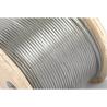Buy cheap 316 Stainless Steel High Strength And Corrosion Resistance Nylon Coated 2mm Wire Rope from wholesalers