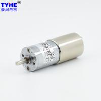 Buy cheap 16mm Diameter High Torque Low 10 Rpm RF130 Dc Brushed Gear Motor with ce and product