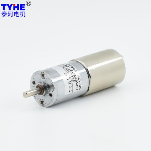 Buy cheap 16mm Diameter High Torque Low 10 Rpm RF130 Dc Brushed Gear Motor with ce and rohs for Medical Equipment from wholesalers