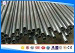 DIN 2391 Precision Seamless Steel Tube , 1045 Carbon Steel Tubing