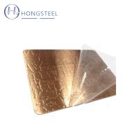 Buy cheap Color Polishing Mirrored 8K Stainless Steel Sheets 316 309S 904L product