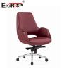 Buy cheap SGS Burgundy Leather Chair With Adjustable Height Metal Legs Fixed Armrest from wholesalers