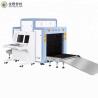 Buy cheap 43mm Penetration 40AWG 1.0KW 0.1μGy/h X Ray Cargo Scanners from wholesalers