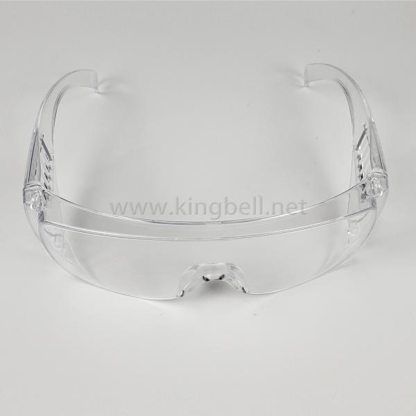 Buy cheap Clear Medical Protective Gear Surgical Safety Protective Glasses PVC Material from wholesalers