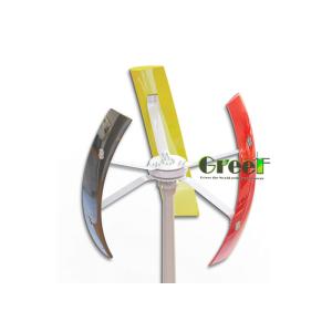 Buy cheap Low RPM 500W Vertical Axis Wind Turbine For Residential from wholesalers