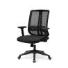 Buy cheap 240kg Mesh Home Office Chair from wholesalers