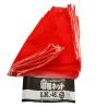 Buy cheap Orange PP PE Monofilament Yarn Nylon Garlic Mesh Bag for Packing Firewood from wholesalers