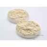 Buy cheap Cas No. 8002-80-0 Wheat Gluten Powder 82.2% Min High Protein Content from wholesalers