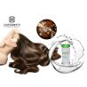 Buy cheap Nourish Scalp Smooth Dry Treatment 50000ml Hair Care Essence from wholesalers