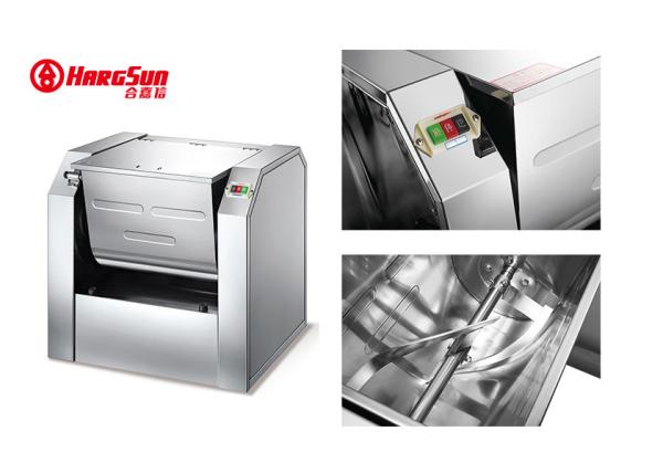 Quality 2200W Horizontal Bread Dough Mixer Machine Pizza Dough Maker 25kg for sale
