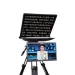 22 Inch TYSTVideo Professional Portable TV Live Stream Prompter Studio