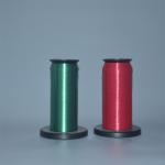 Buy cheap 100D 0.12MM nylon 100 Polyamide Yarn for Knitting Cross Stitch Plastic Tube from wholesalers